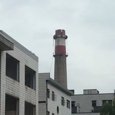 水泥烟囱拆除