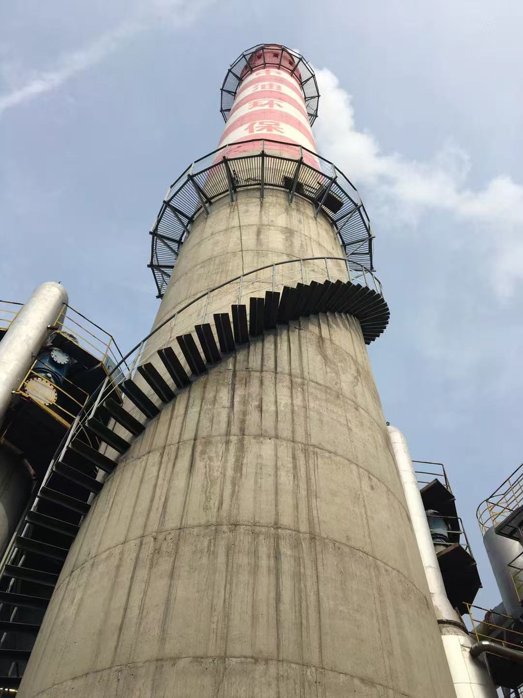 水泥烟囱维修